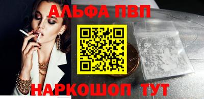 дистиллят марихуана Рязань