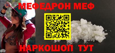 дистиллят марихуана Рязань