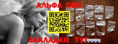 MDMA Рузаевка