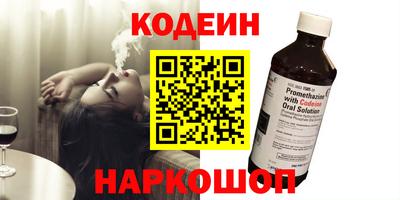 дистиллят марихуана Рязань