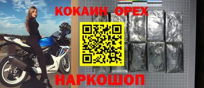 дистиллят марихуана Рязань