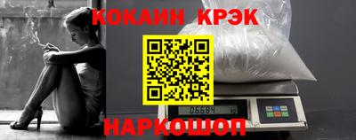 дистиллят марихуана Рязань