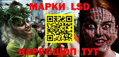 прущие грибы Рыбинск