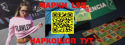 дистиллят марихуана Рязань