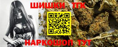 MDMA Рузаевка