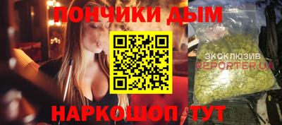 дистиллят марихуана Рязань
