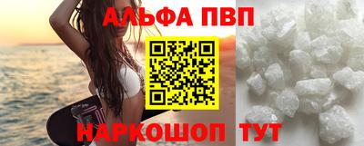 дистиллят марихуана Рязань