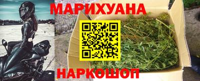 дистиллят марихуана Рязань