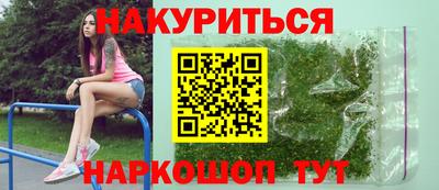 MDMA Рузаевка