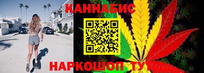 дистиллят марихуана Рязань