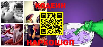 дистиллят марихуана Рязань