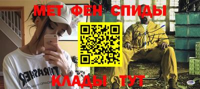 прущие грибы Рыбинск