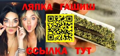 MDMA Рузаевка