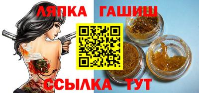MDMA Рузаевка