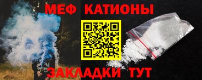 дистиллят марихуана Рязань