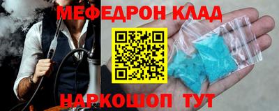 дистиллят марихуана Рязань