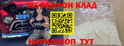 дистиллят марихуана Рязань
